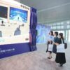 元宇宙展示区