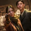 《京城怪物》— Netflix