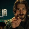 《谜谕》— Netflix