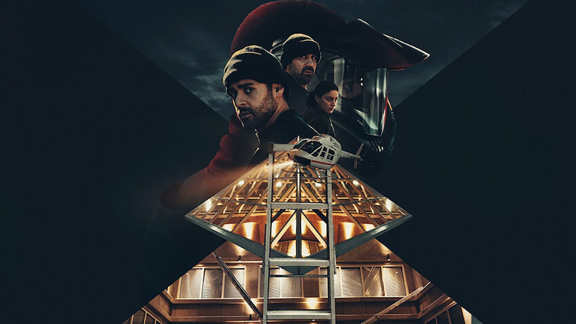 天降大劫 - Netflix