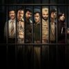 黑色处决令 - Netflix