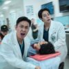 外伤重症中心 - Netflix