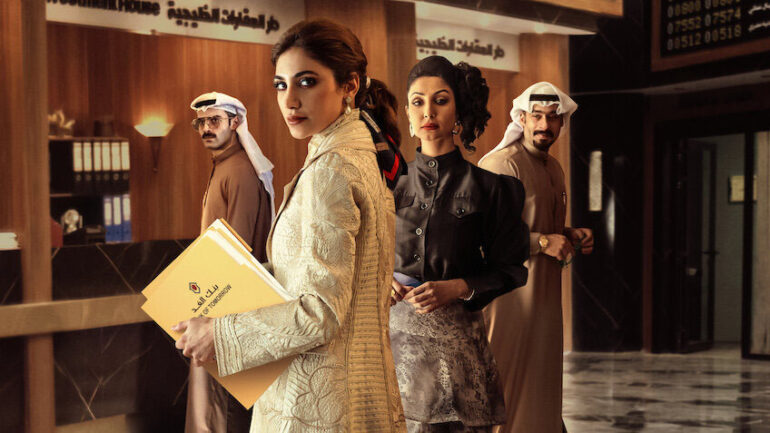 《激战交易所》第二季：Netflix 的科威特题材剧拓展视野