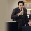 离婚保险 - Prime Video