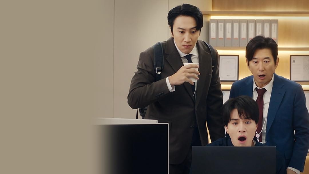 离婚保险 - Prime Video