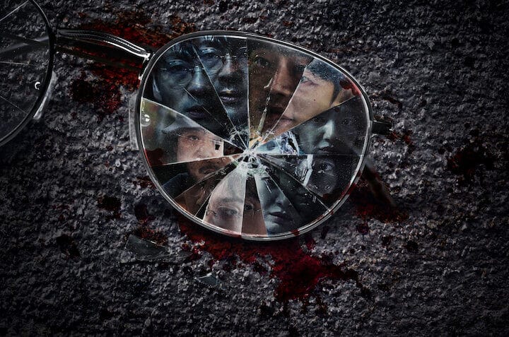 《恶缘》— Netflix