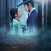 《吞金》— Netflix