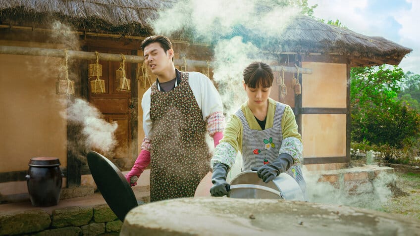 《你的味道》— Netflix