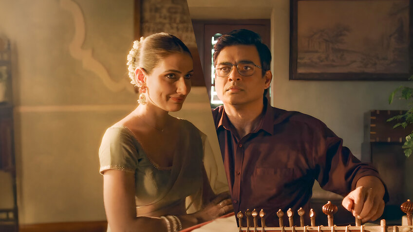 《像你这样的人》— Netflix