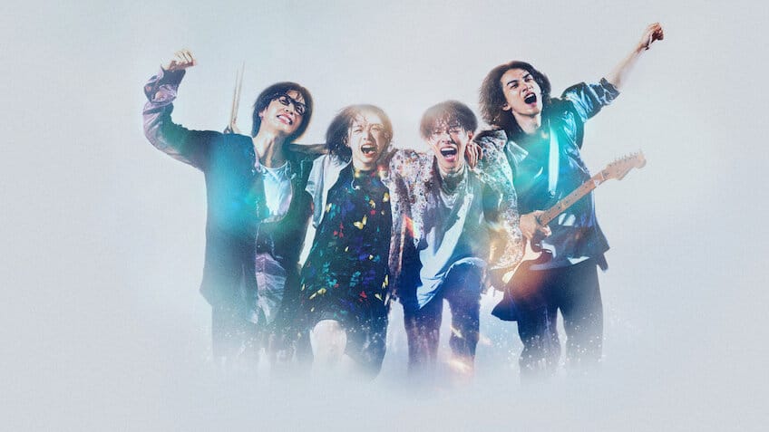 《玻璃之心》— Netflix