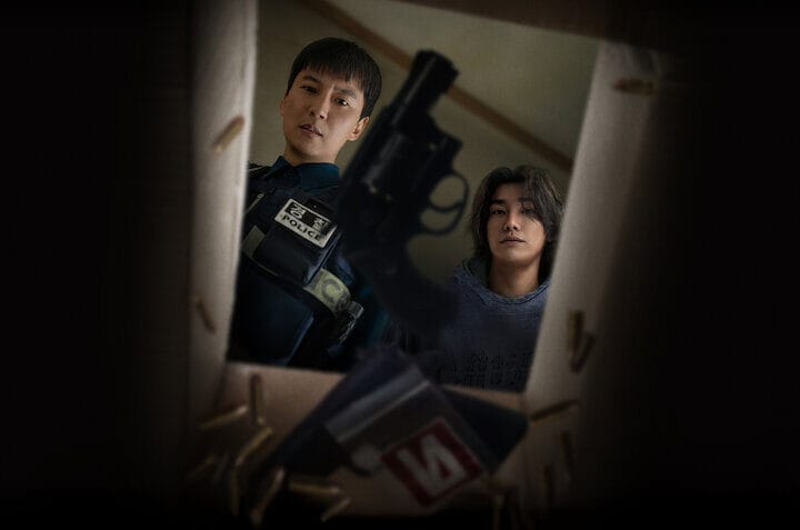 《枪口彼端》— Netflix