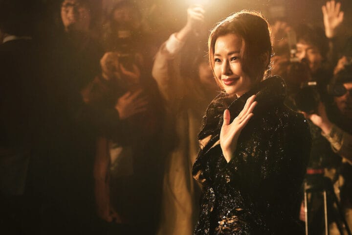 《爱麻夫人》