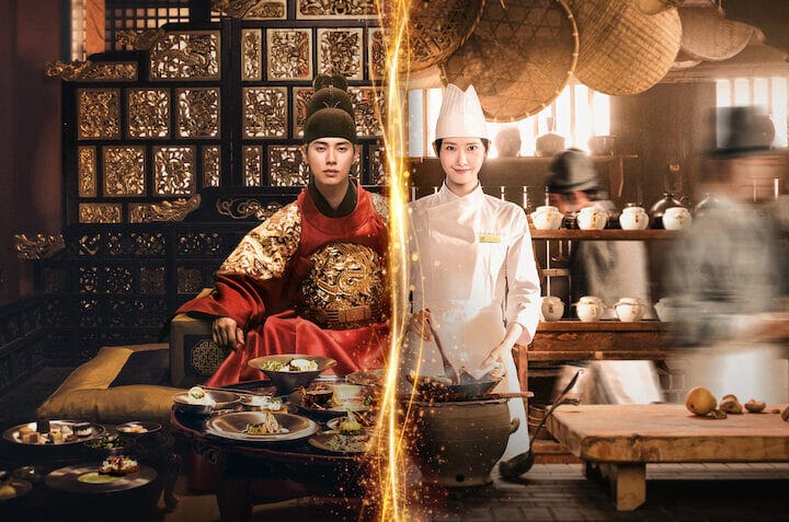 《暴君的厨师》