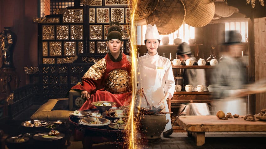 《暴君的厨师》