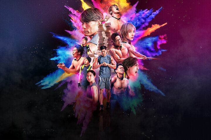 《最终选拔战》— Netflix