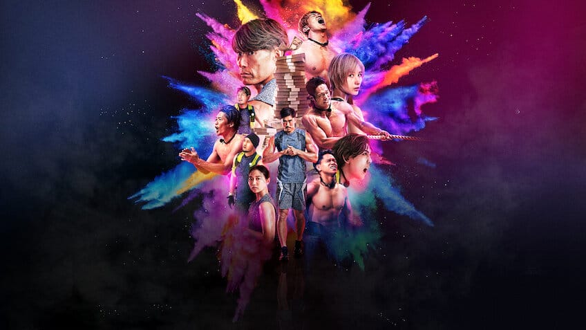 《最终选拔战》— Netflix