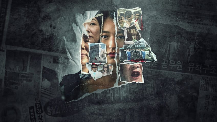 《以幸存者之名：深入韩国惨案》— Netflix