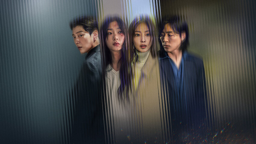 《你旁观的罪》