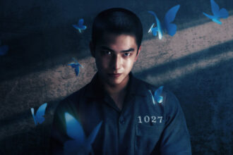 《如果我不曾见过太阳》