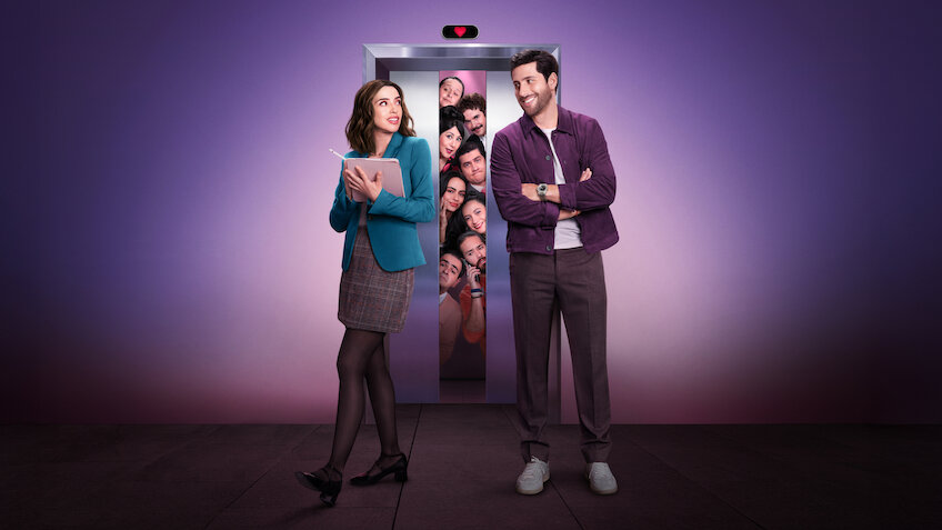 《恋爱朝九晚五》